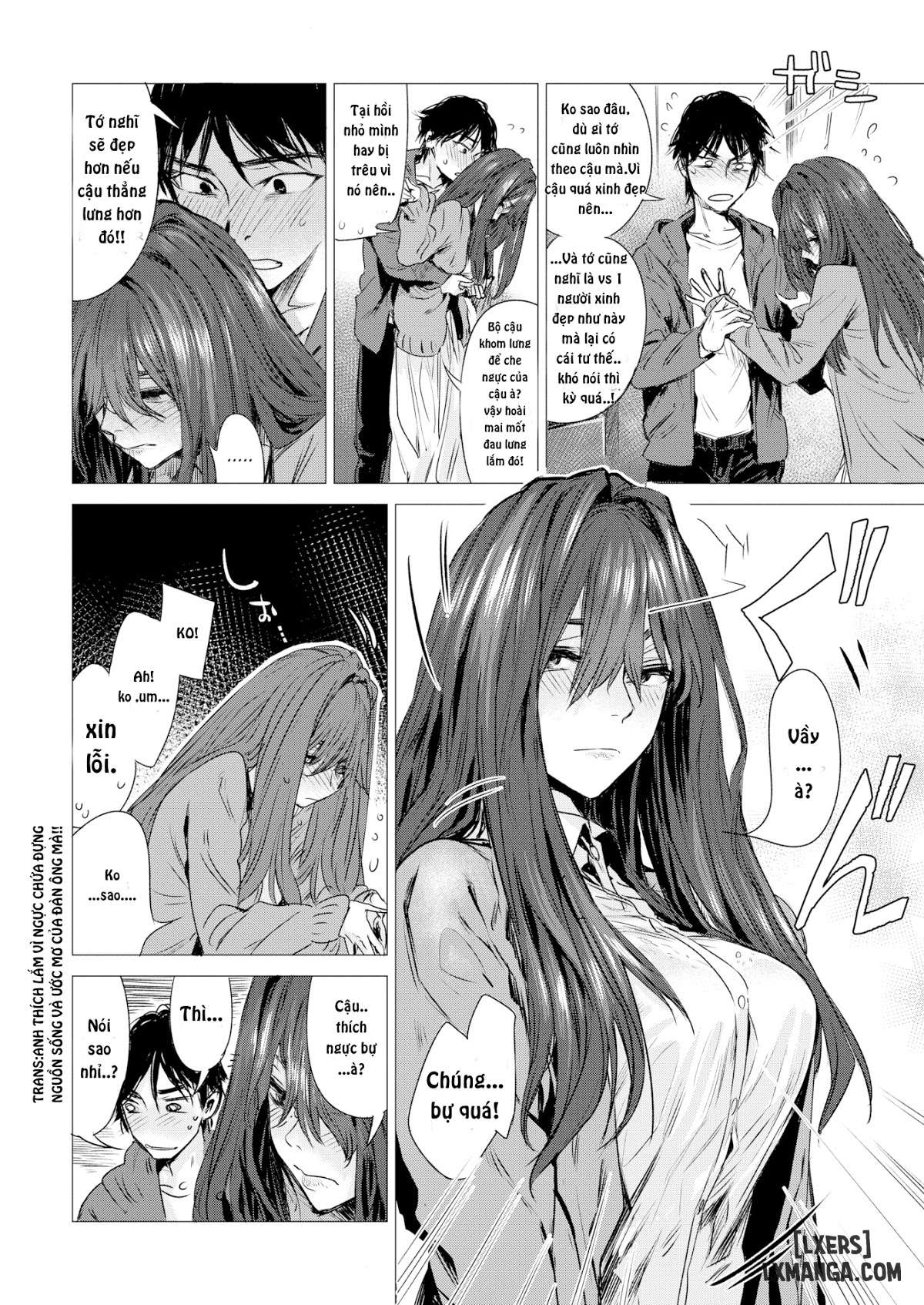 point-of-view-chap-1-7 integer