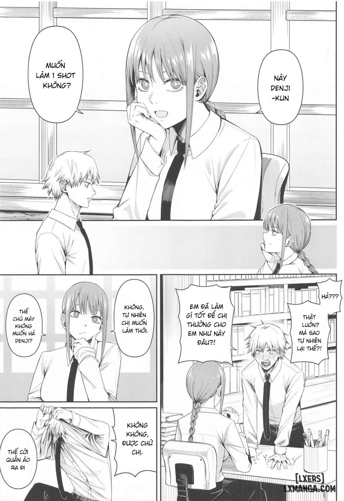 kusarinoko-katsurei-chap-1-1 integer