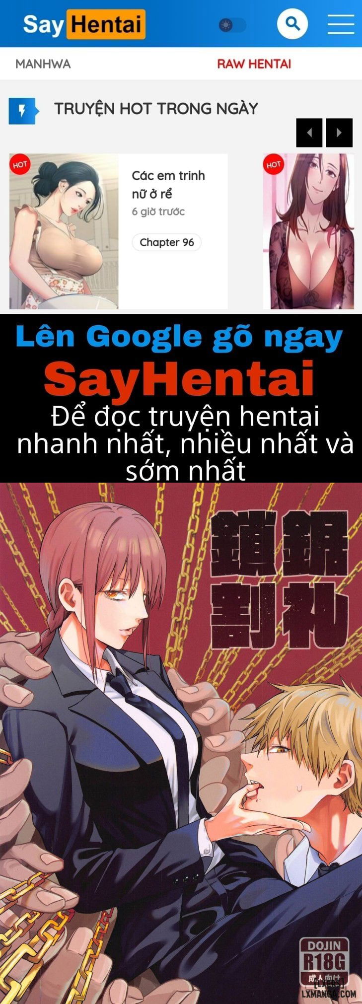 kusarinoko-katsurei-chap-1-0 integer