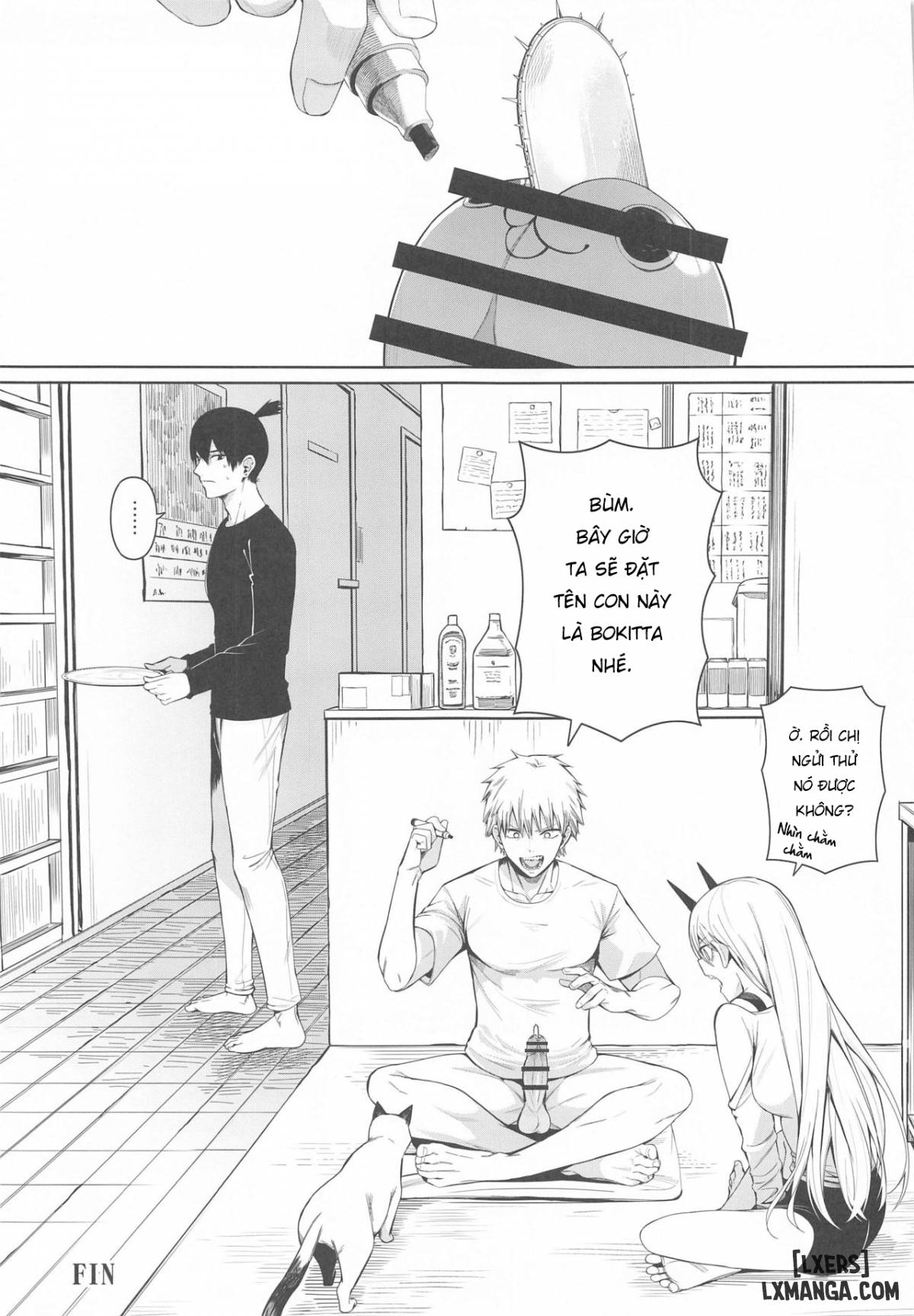 kusarinoko-katsurei-chap-1-13 integer