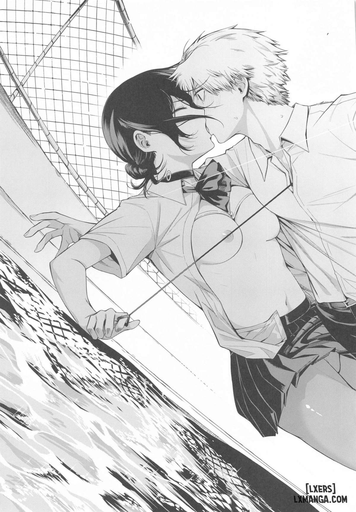 kusarinoko-katsurei-chap-1-21 integer