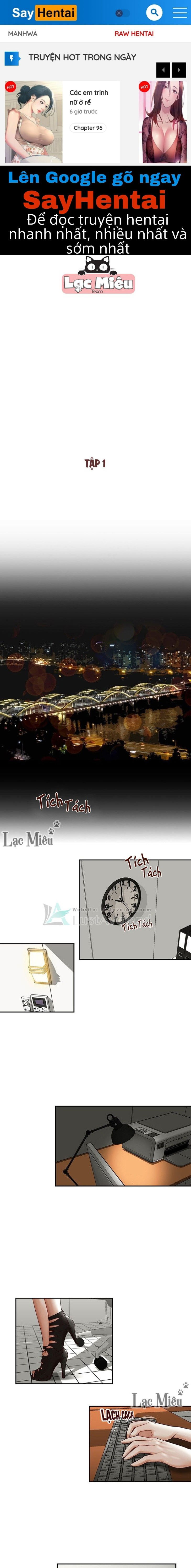 thu-ky-dam-dang-cua-anh-trai-chap-1-0 integer