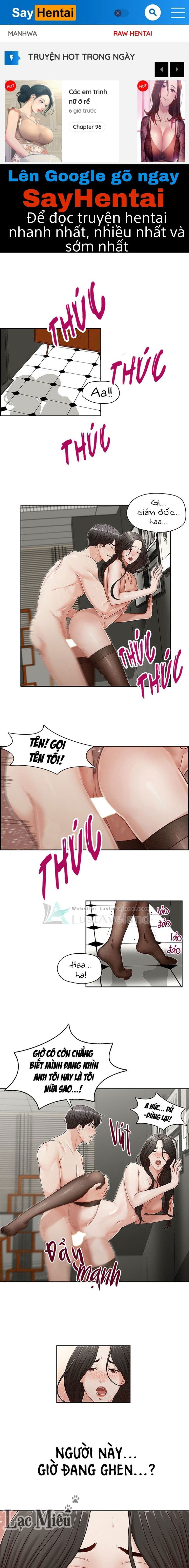 thu-ky-dam-dang-cua-anh-trai-chap-12-0 integer