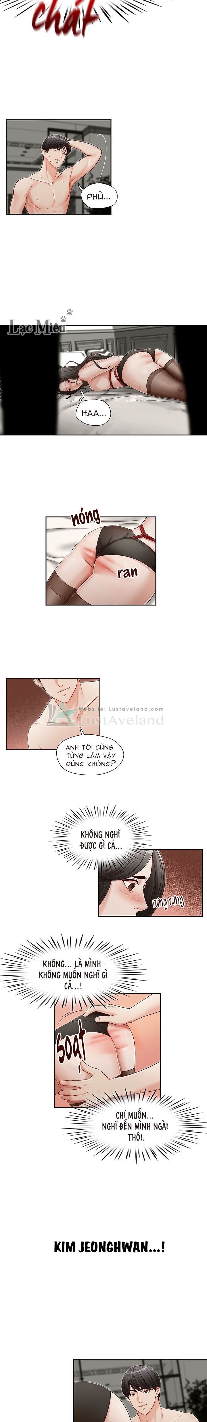 thu-ky-dam-dang-cua-anh-trai-chap-14-6 integer