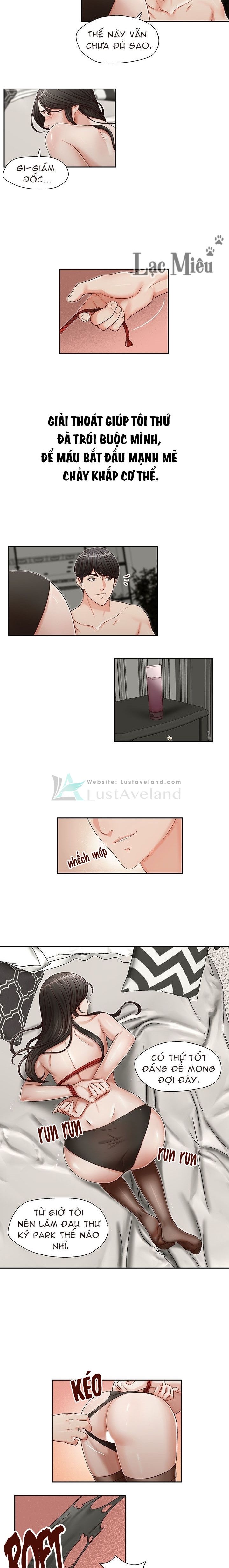 thu-ky-dam-dang-cua-anh-trai-chap-14-7 integer