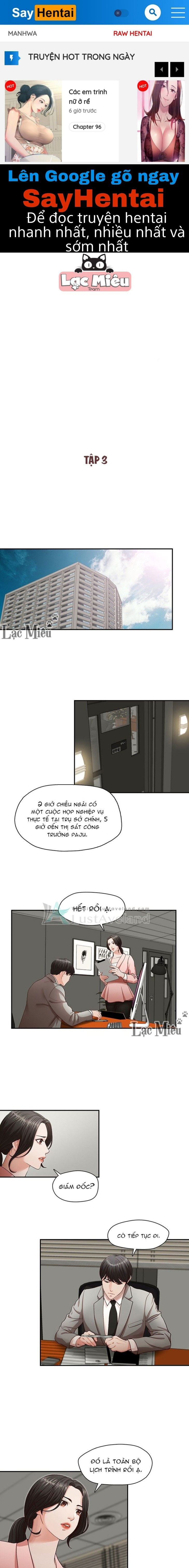 thu-ky-dam-dang-cua-anh-trai-chap-3-0 integer