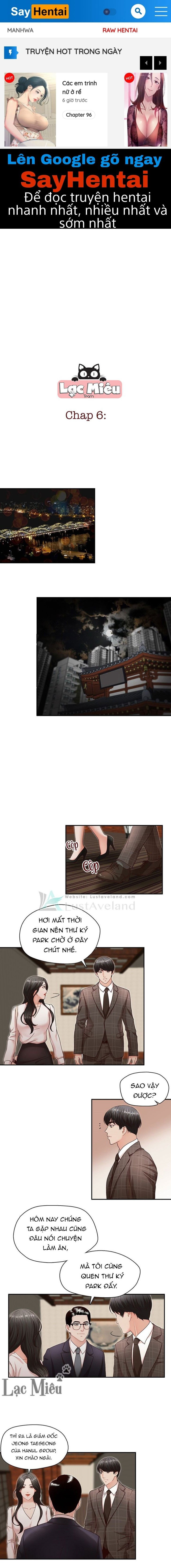 thu-ky-dam-dang-cua-anh-trai-chap-6-0 integer