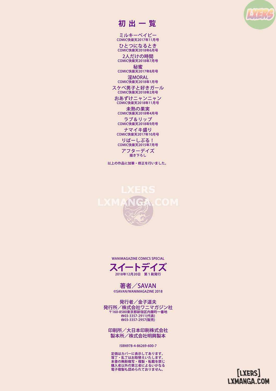 ngay-thang-ngot-ngao-chap-10-24 integer