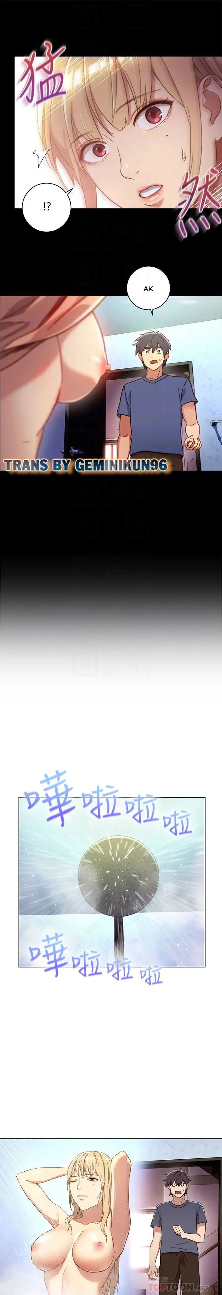 ban-cua-me-ke-chap-2-13 integer