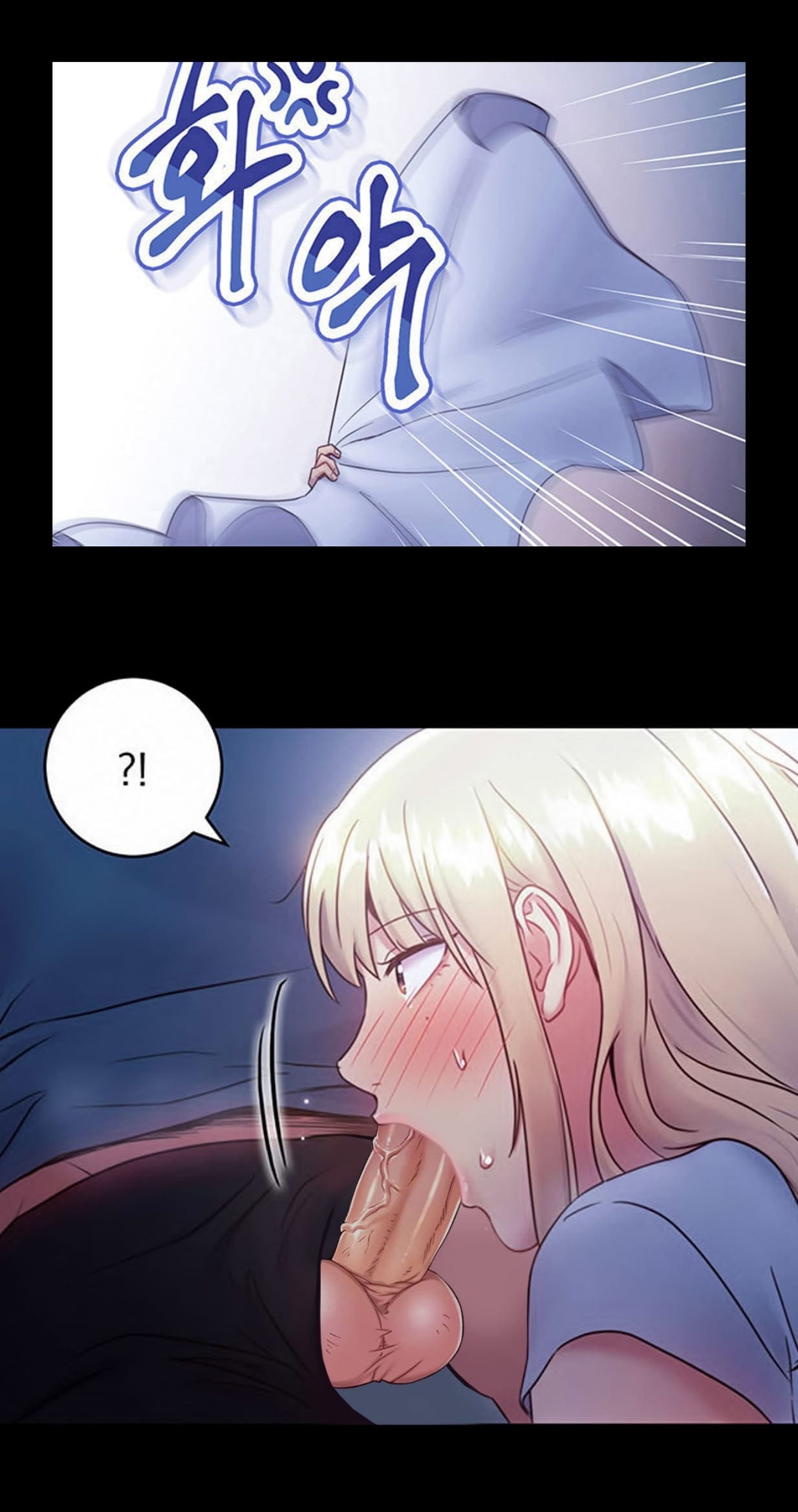 ban-cua-me-ke-chap-22-43 integer