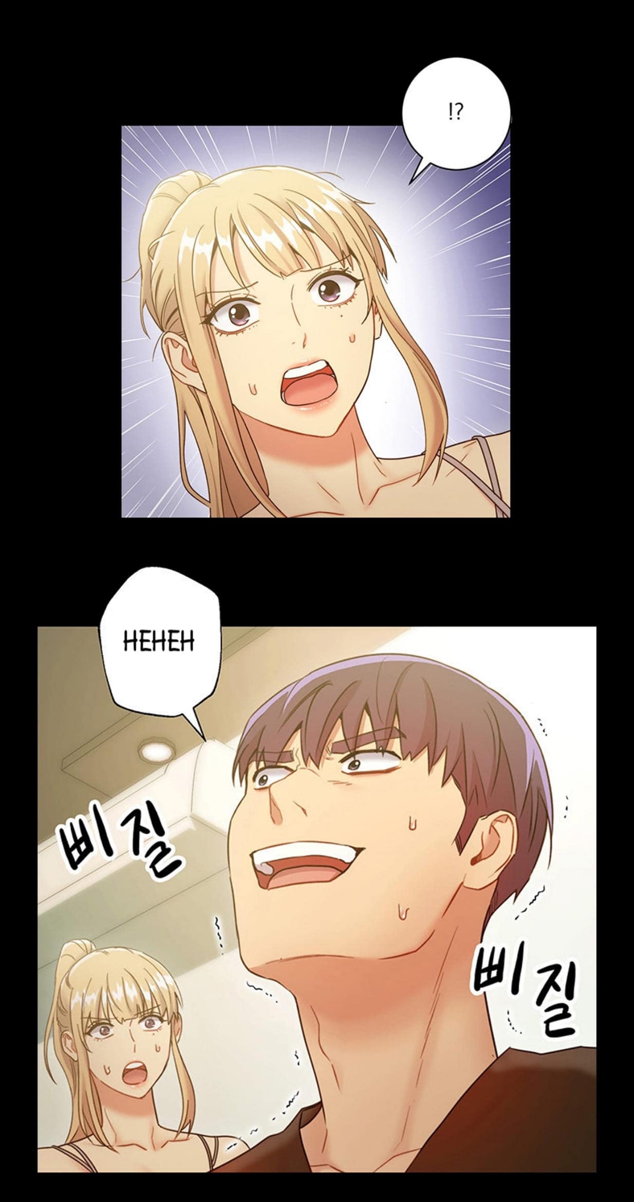 ban-cua-me-ke-chap-27-41 integer