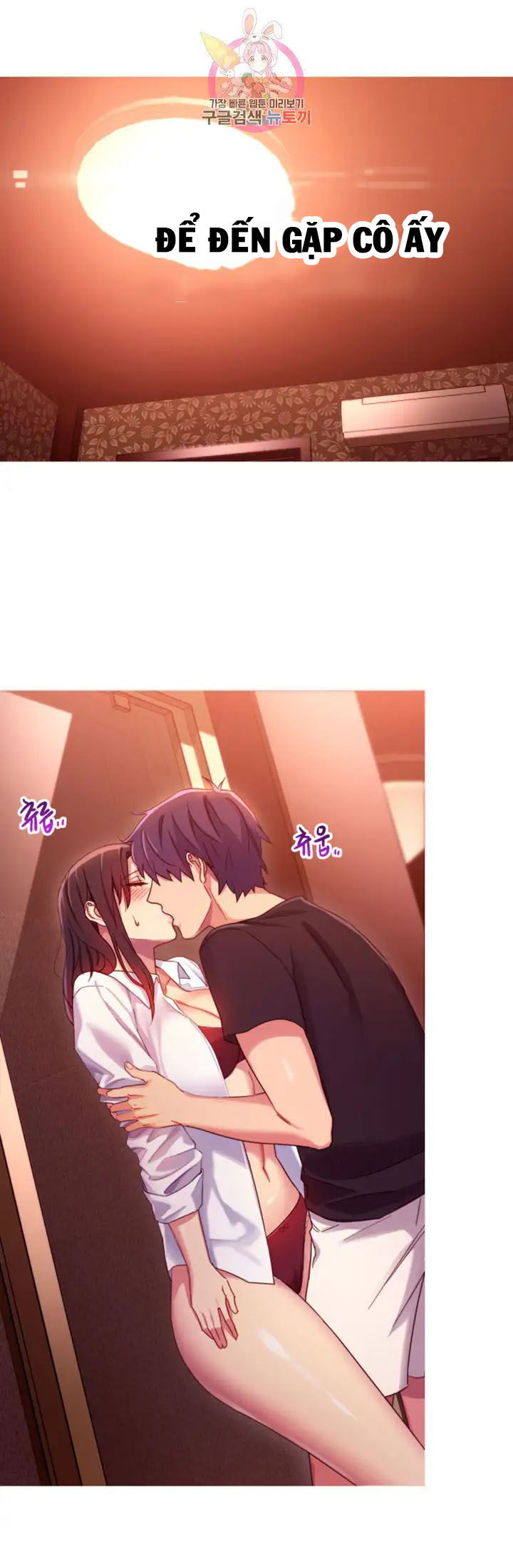 ban-cua-me-ke-chap-3-33 integer