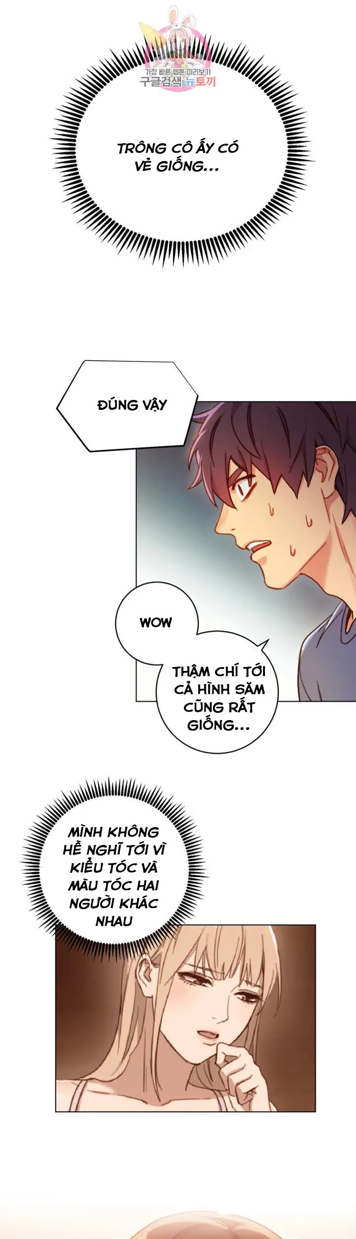 ban-cua-me-ke-chap-3-45 integer