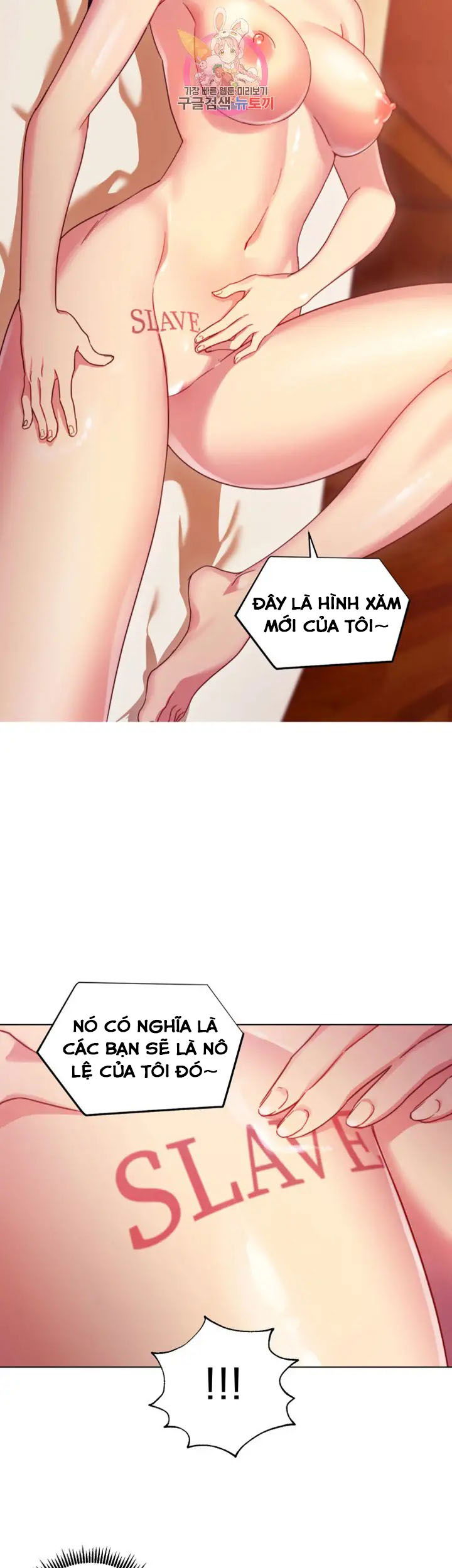 ban-cua-me-ke-chap-3-47 integer