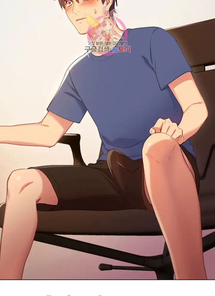 ban-cua-me-ke-chap-3-51 integer