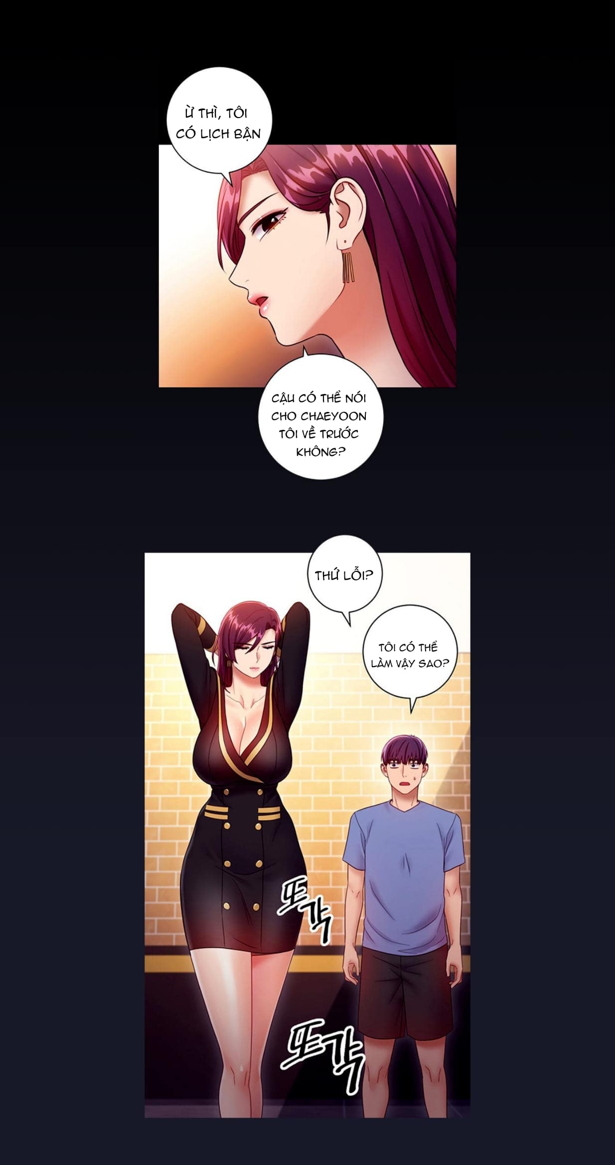 ban-cua-me-ke-chap-34-43 integer