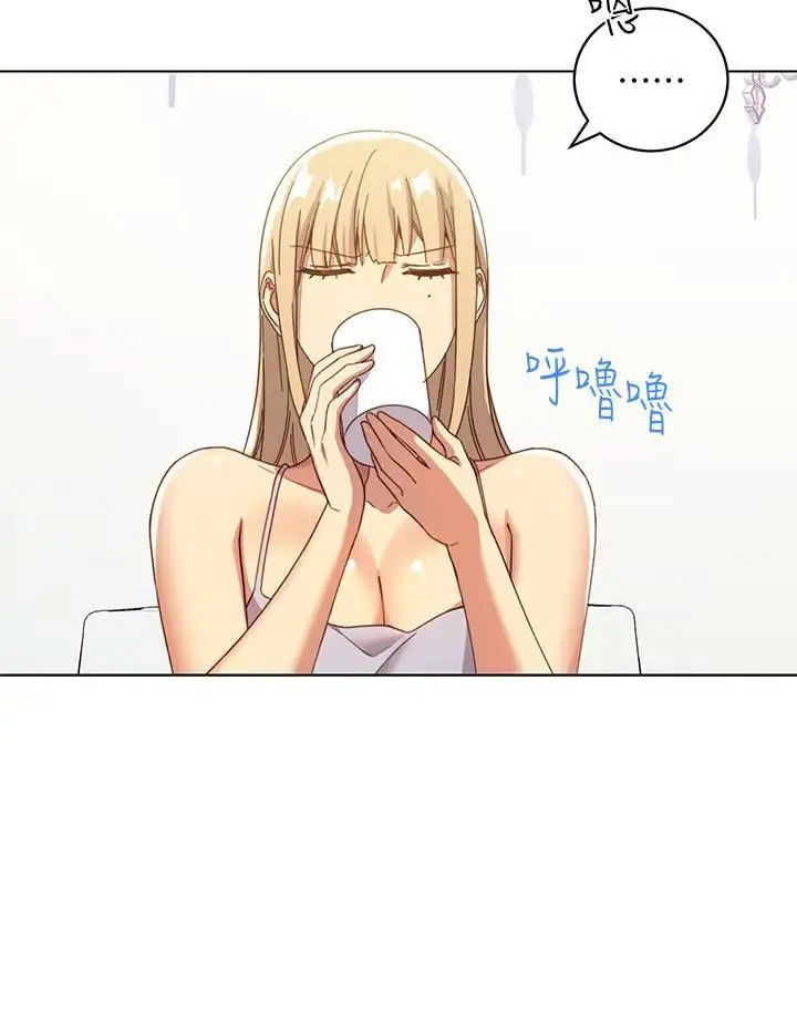 ban-cua-me-ke-chap-4-19 integer