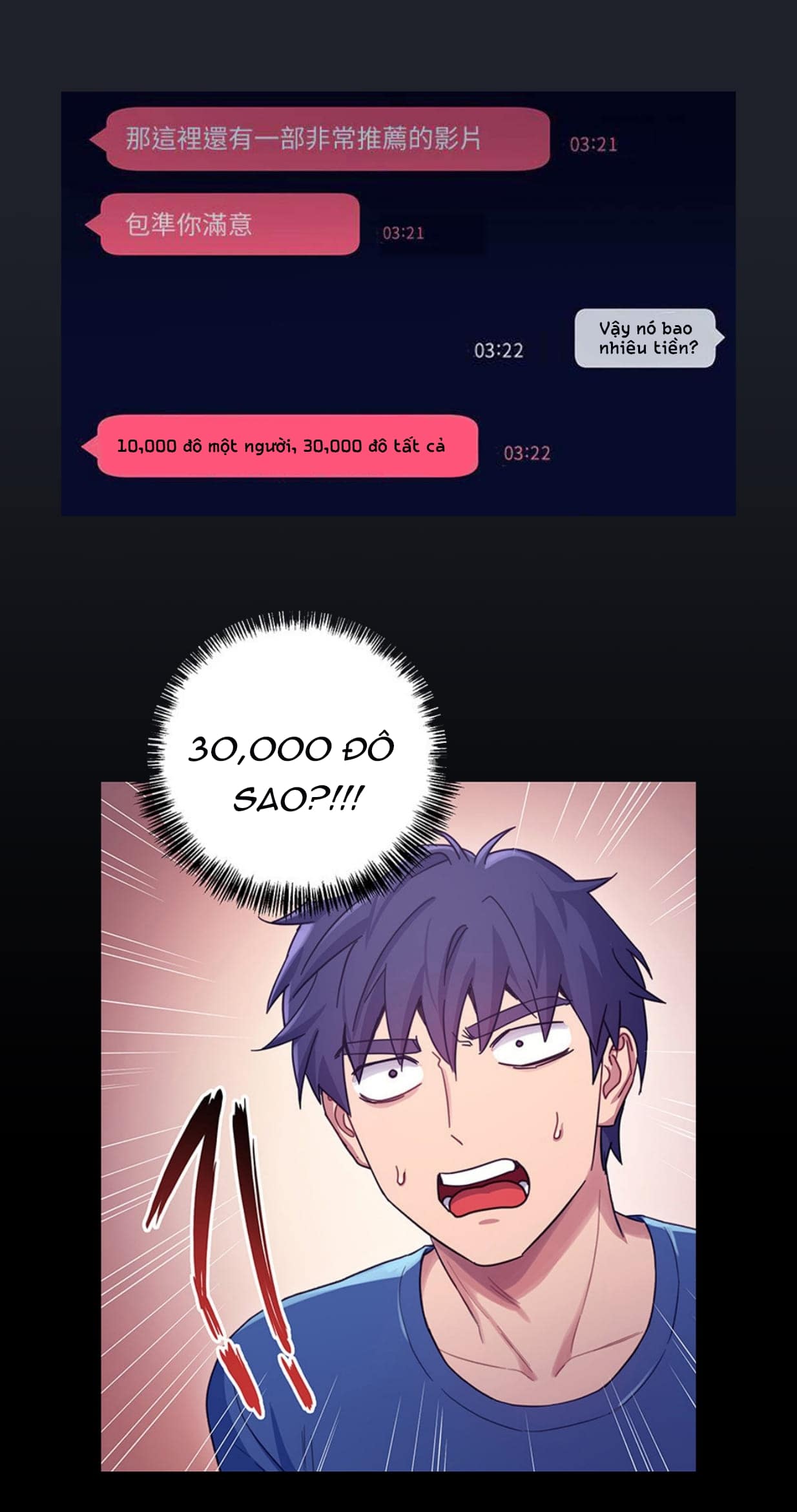 ban-cua-me-ke-chap-7-33 integer