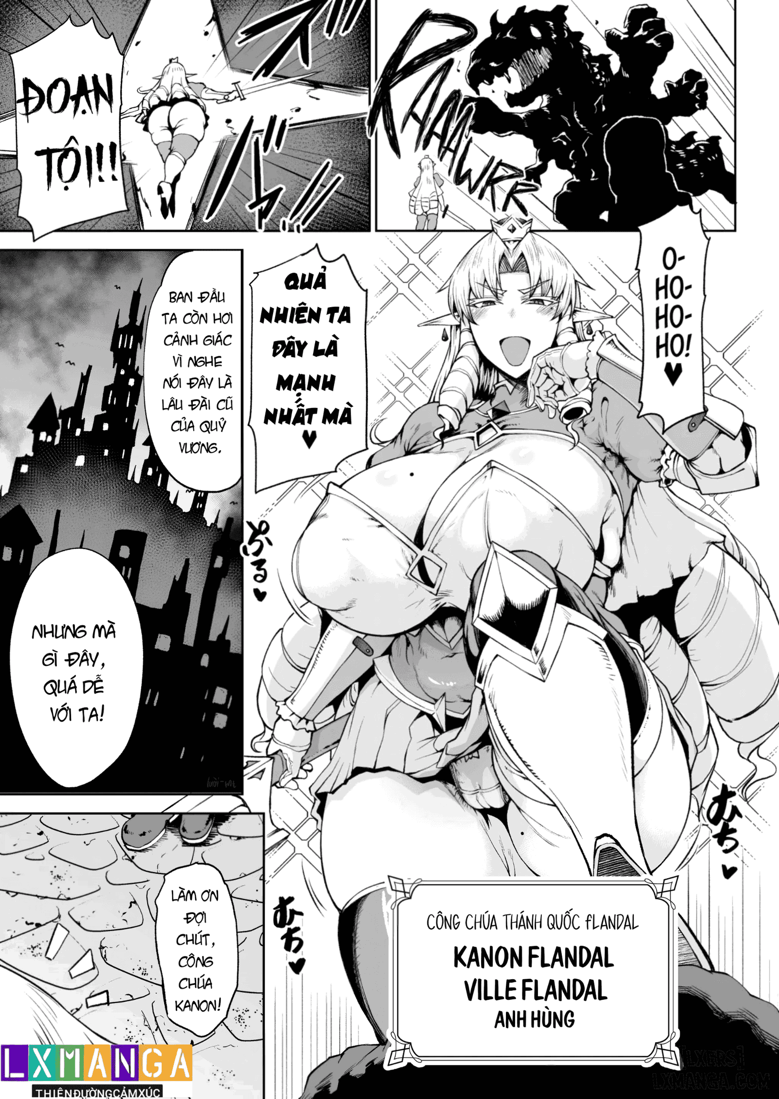 ouken-sandatsu-ochinpo-ippon-de-oukoku-houkai-oukyuu-wa-chinpo-no-yuenchi-chap-1-1 integer