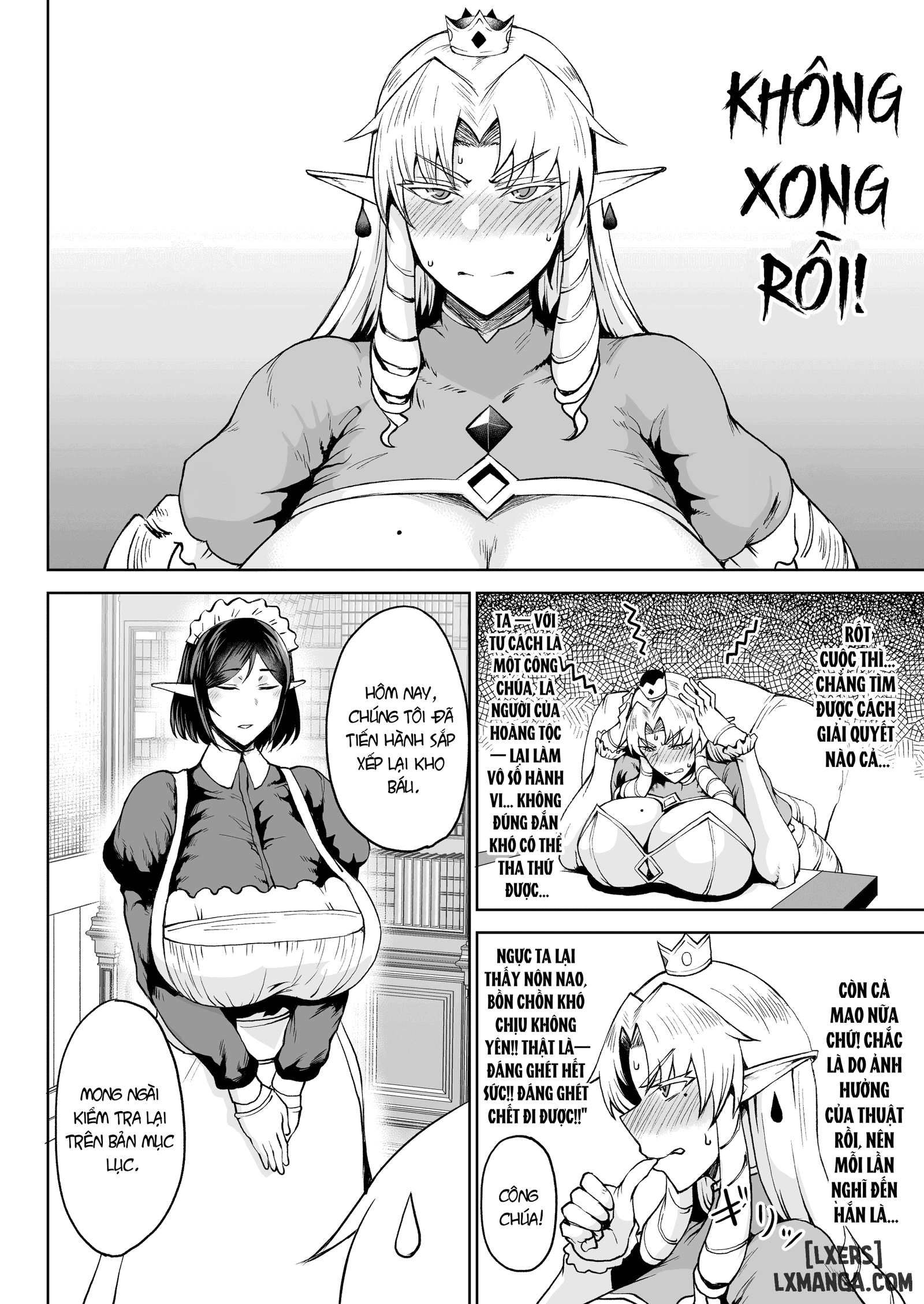 ouken-sandatsu-ochinpo-ippon-de-oukoku-houkai-oukyuu-wa-chinpo-no-yuenchi-chap-1-26 integer