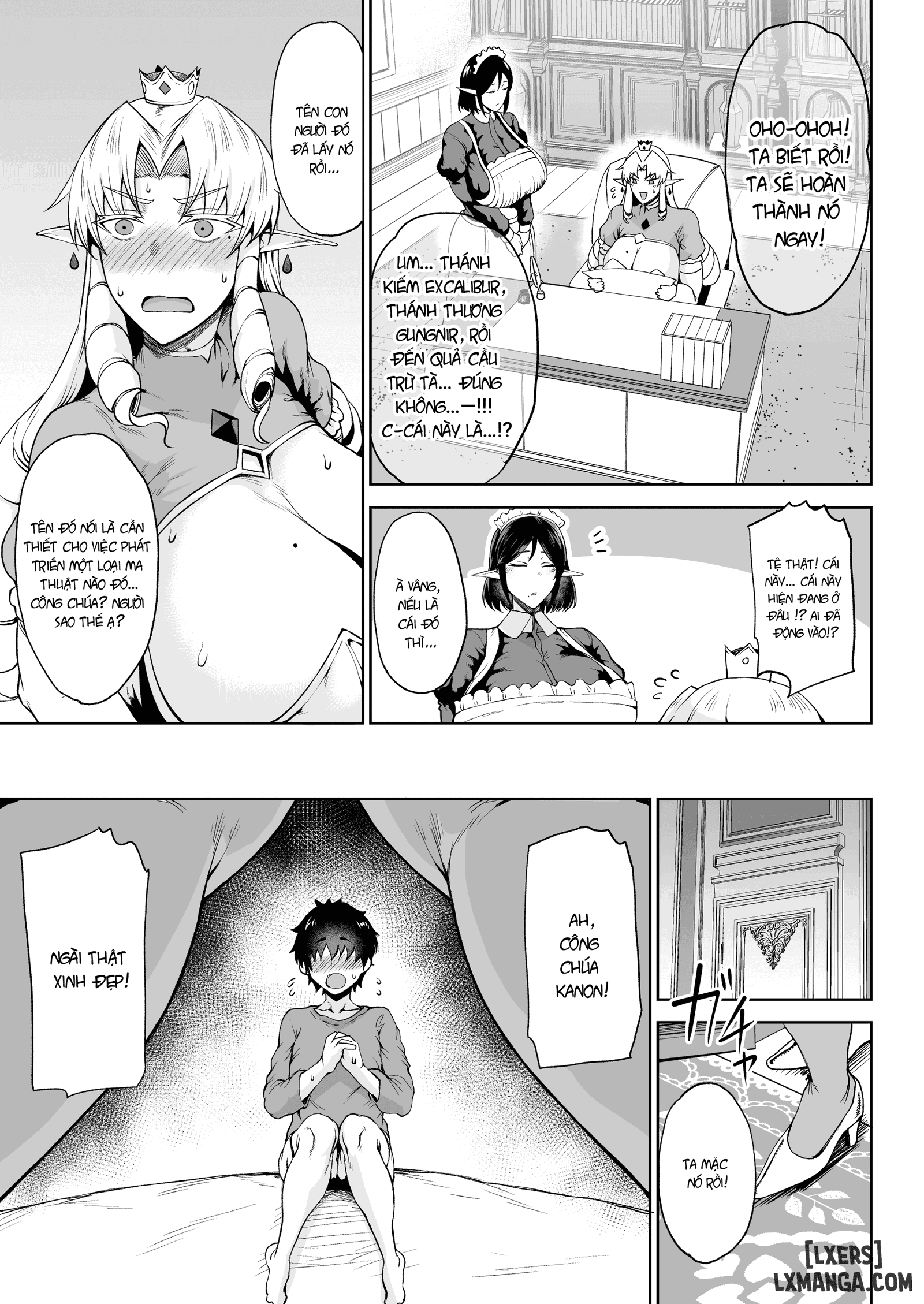 ouken-sandatsu-ochinpo-ippon-de-oukoku-houkai-oukyuu-wa-chinpo-no-yuenchi-chap-1-27 integer