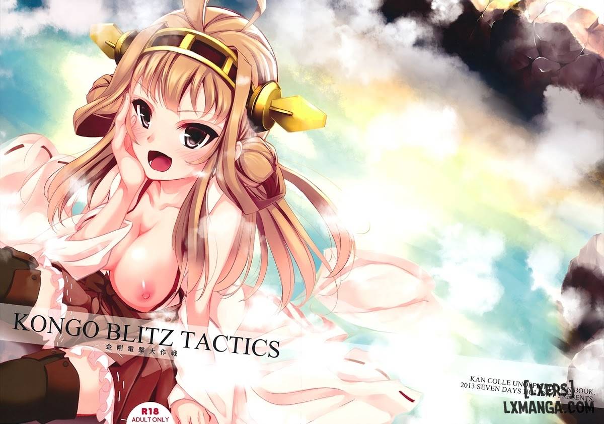 kongo-blitz-tactics-chap-1-0 integer
