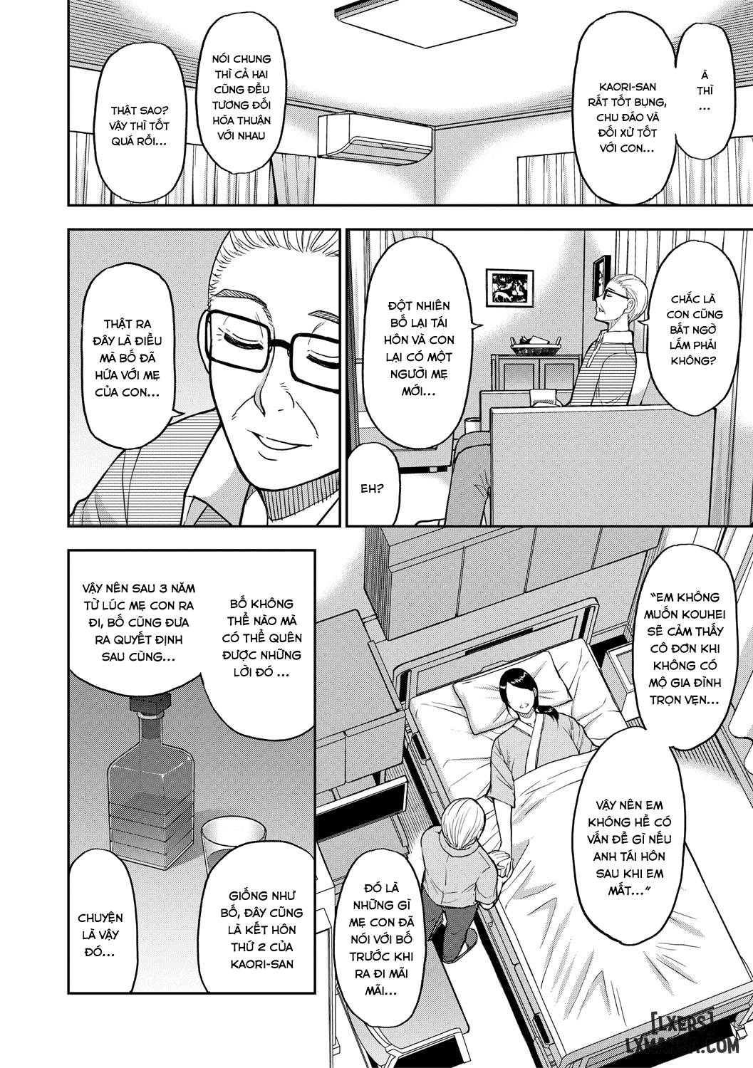 anata-no-tame-nara-nando-demo-chap-1-50 integer