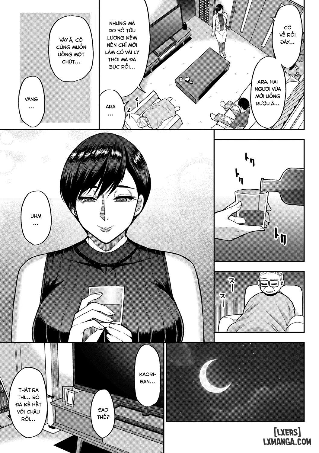 anata-no-tame-nara-nando-demo-chap-1-53 integer