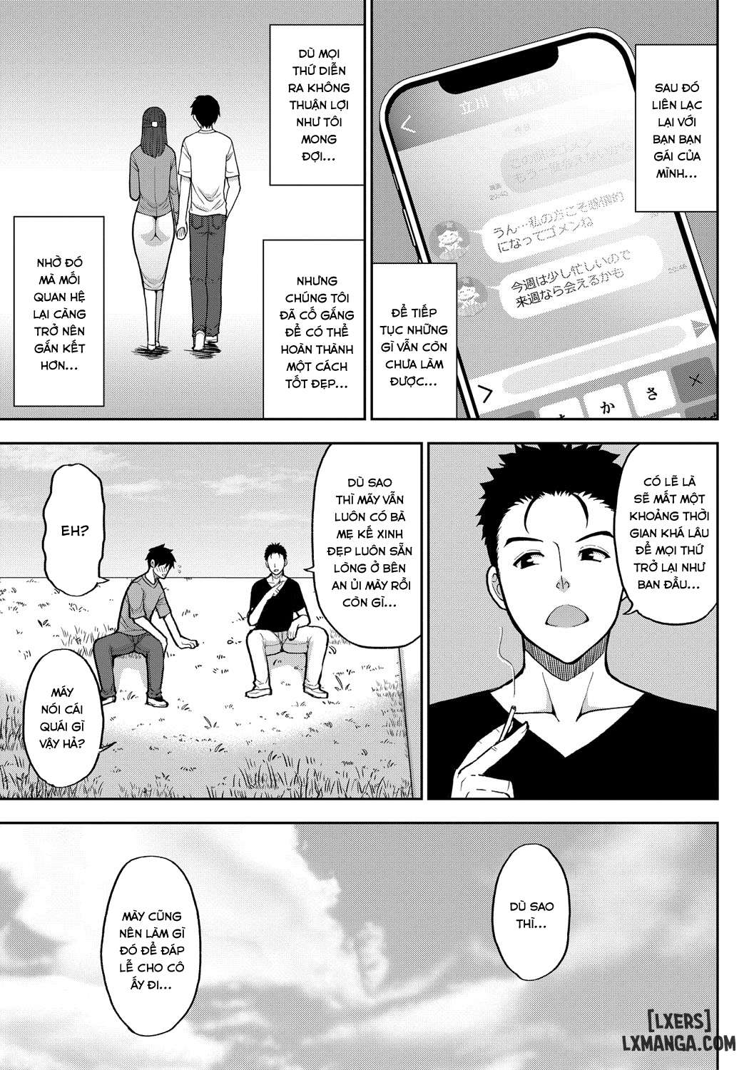 anata-no-tame-nara-nando-demo-chap-1-69 integer