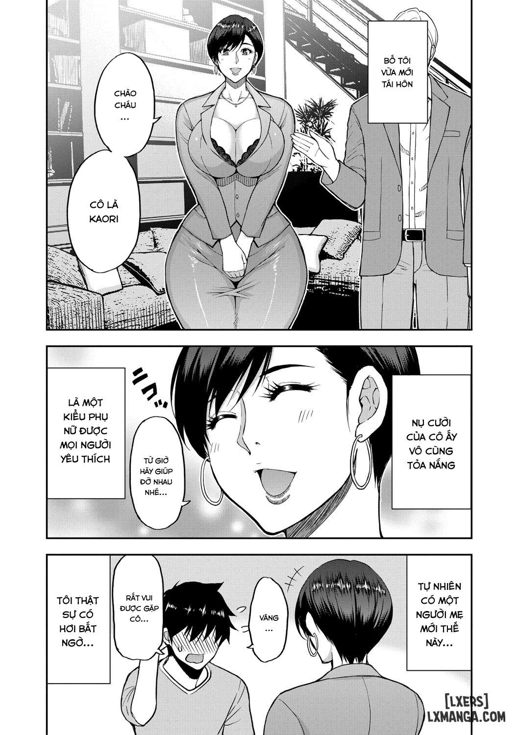 anata-no-tame-nara-nando-demo-chap-1-0 integer