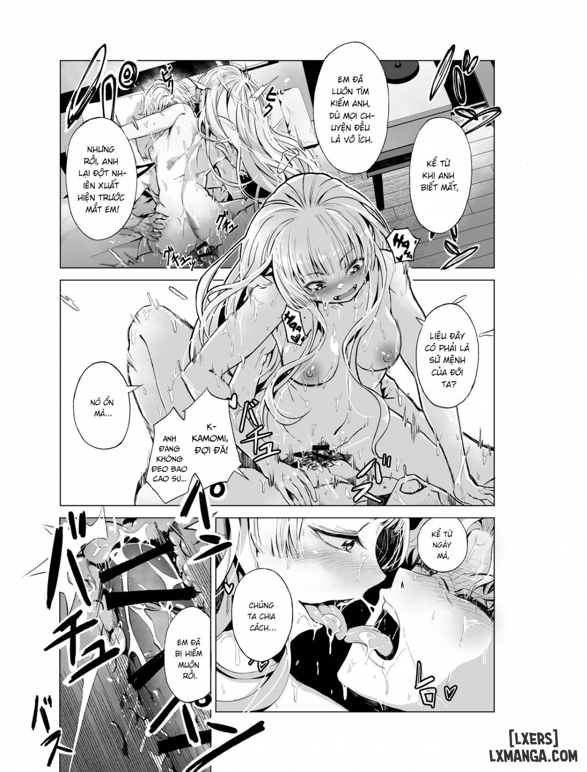 co-gai-ban-nhac-mo-uoc-chap-1-14 integer