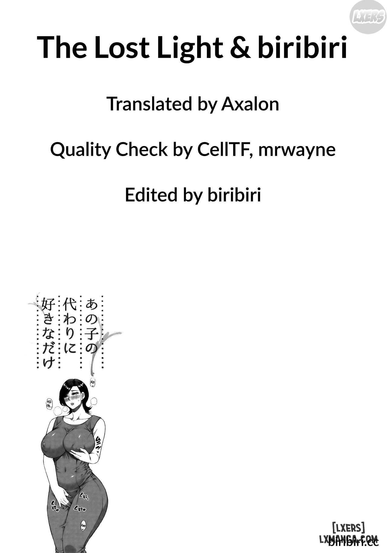 do-anything-you-like-to-me-in-her-place-chap-3-37 integer
