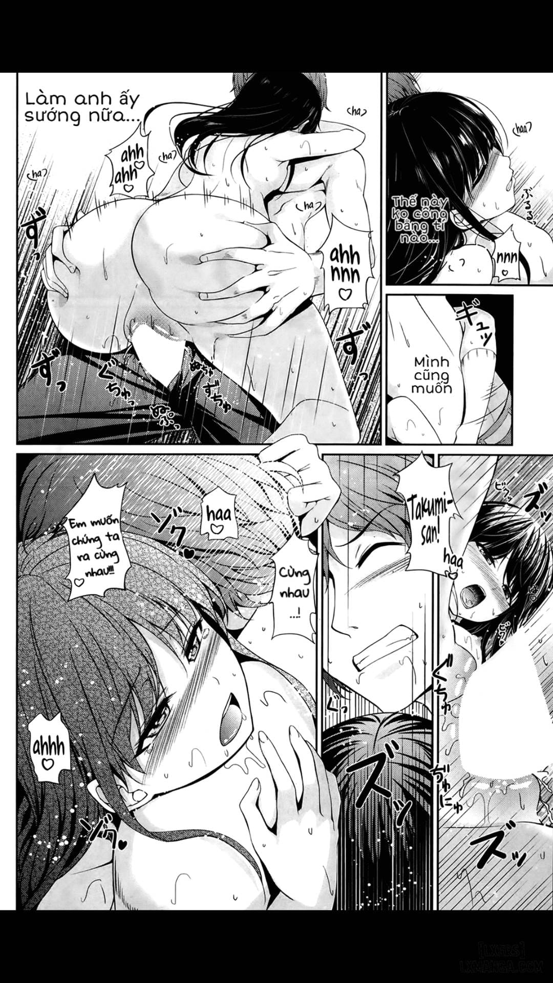 my-darling-is-my-pet-chap-1-13 integer