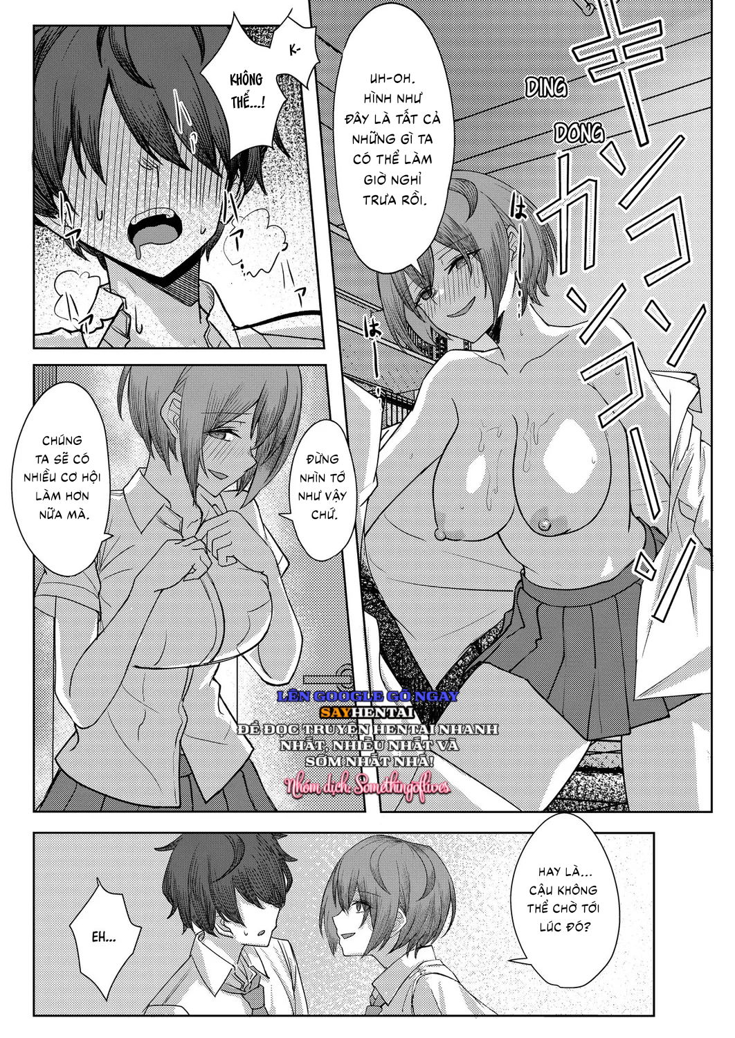 cuon-sach-ve-viec-len-lut-choi-voi-ban-cua-co-ban-thanh-mai-truc-ma-chuyen-bat-nat-toi-chap-1-14 integer