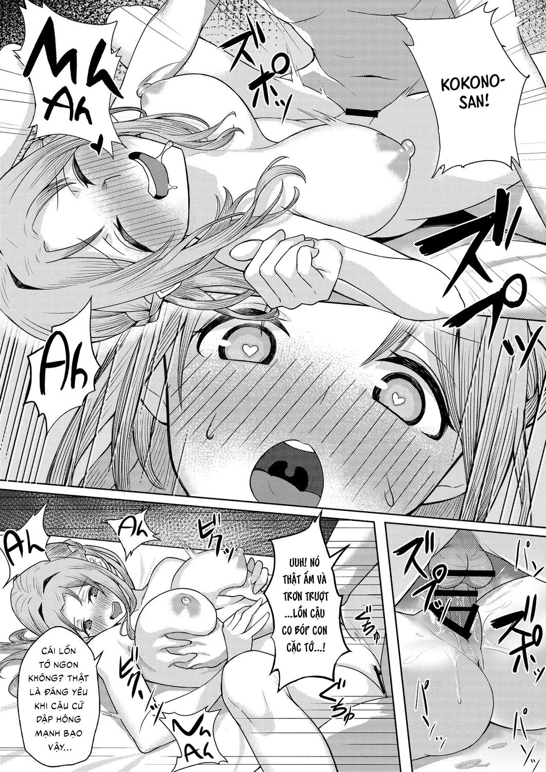 cuon-sach-ve-viec-len-lut-choi-voi-ban-cua-co-ban-thanh-mai-truc-ma-chuyen-bat-nat-toi-chap-2-13 integer