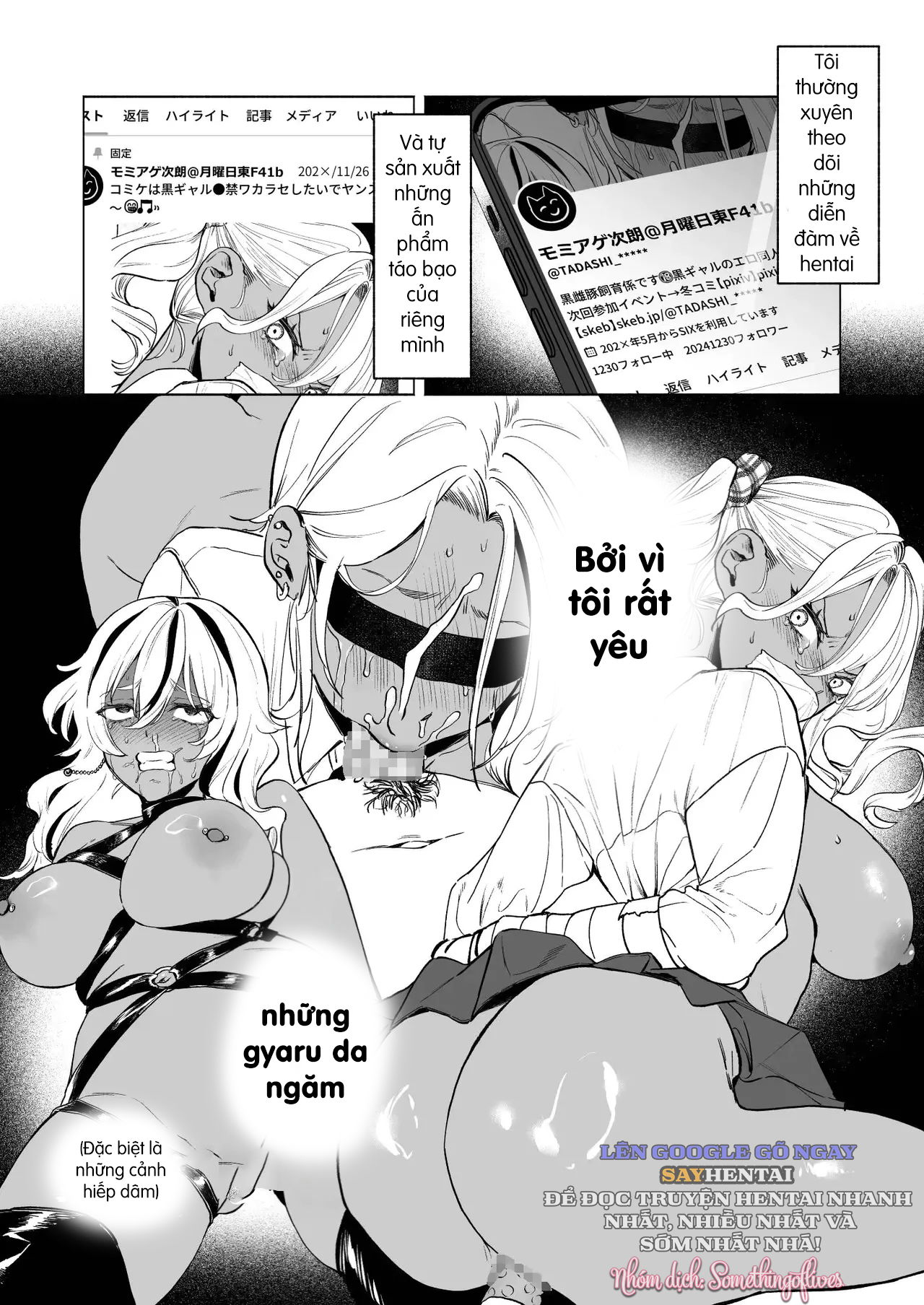 em-gai-ke-nguc-khung-da-nau-muon-nhe-nhang-vat-kiet-tinh-dich-cua-toi-chap-1-6 integer