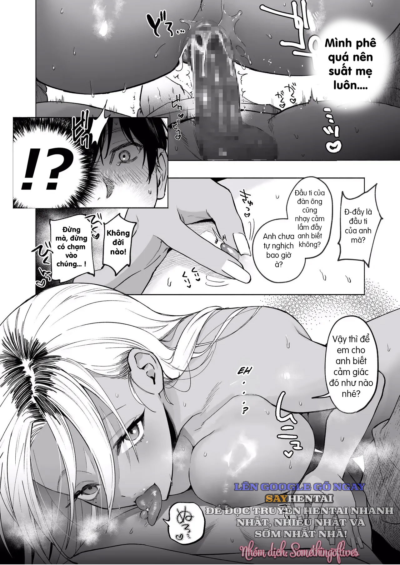 em-gai-ke-nguc-khung-da-nau-muon-nhe-nhang-vat-kiet-tinh-dich-cua-toi-chap-2-13 integer