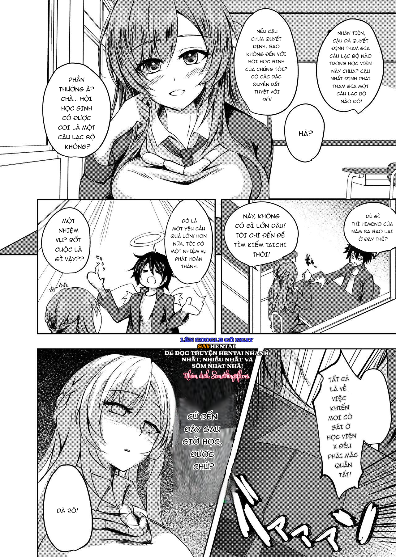 mac-quan-tat-vao-truoc-khi-noi-chuyen-chap-1-4 integer