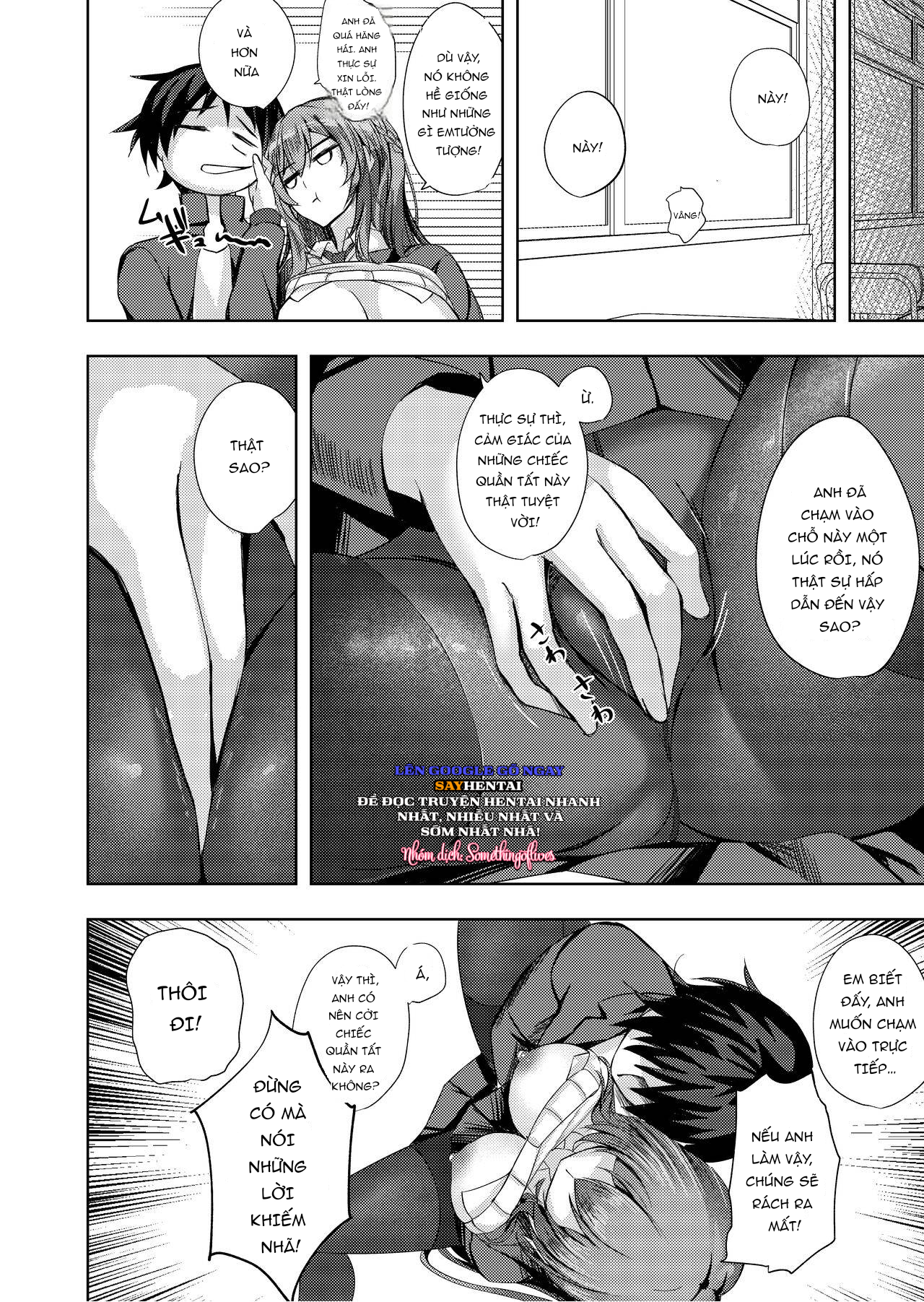 mac-quan-tat-vao-truoc-khi-noi-chuyen-chap-1-14 integer