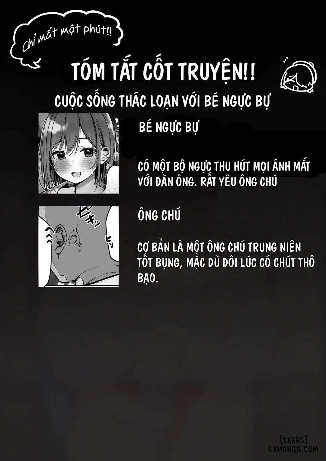 ano-mou-ikkai-shimasen-ka-chap-3-2 integer