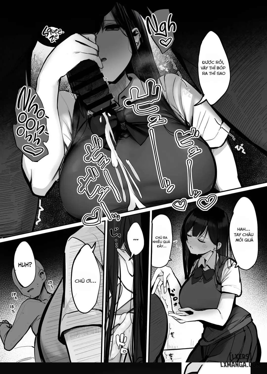 ano-mou-ikkai-shimasen-ka-chap-5-16 integer