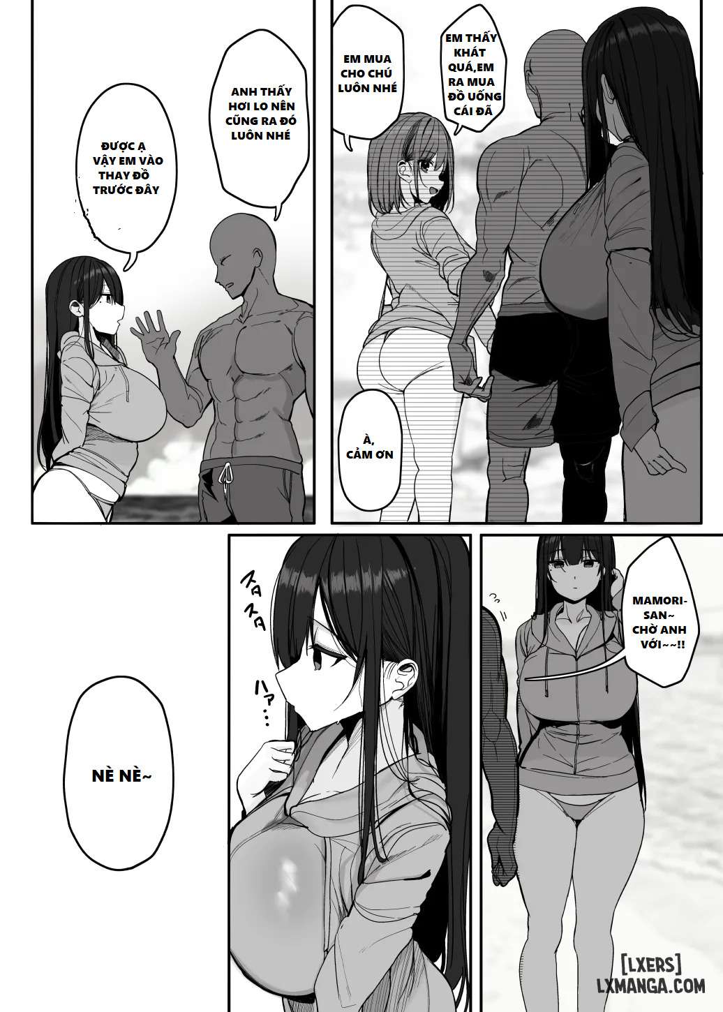 ano-mou-ikkai-shimasen-ka-chap-8-57 integer