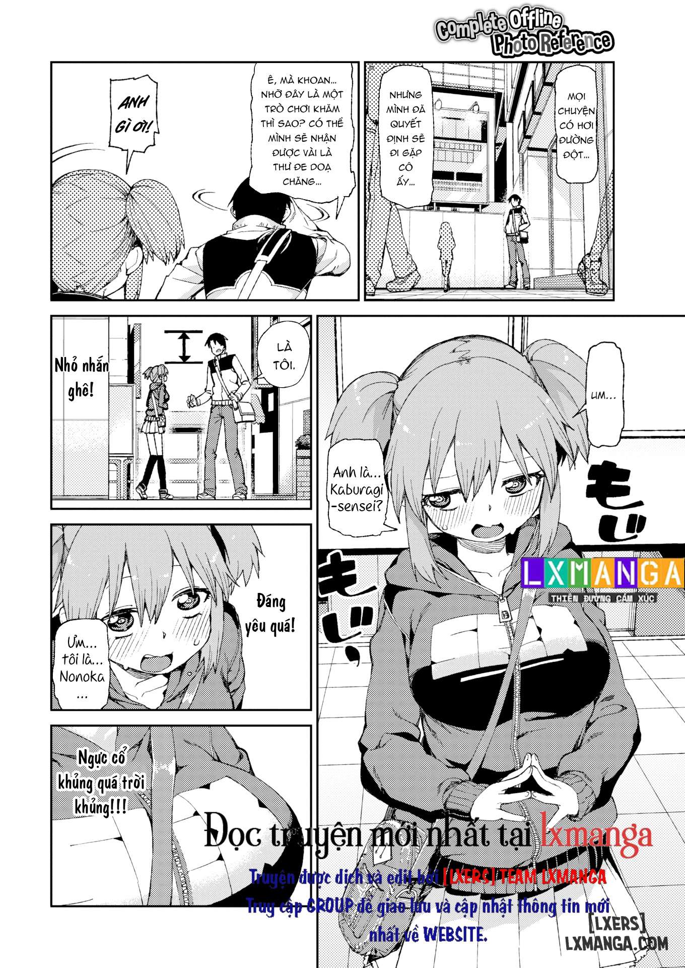 complete-offline-photo-reference-chap-1-1 integer