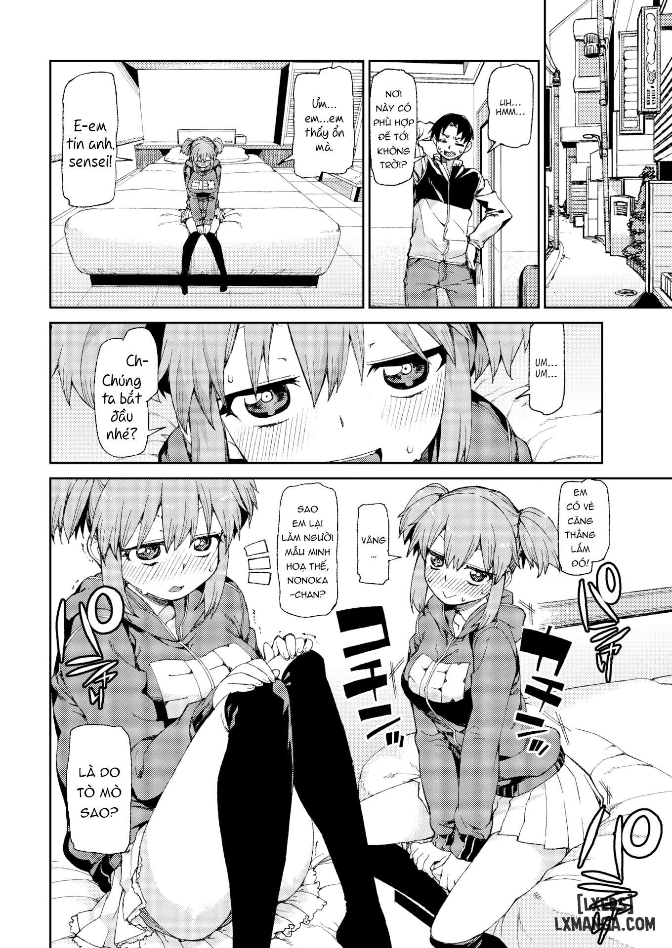 complete-offline-photo-reference-chap-1-3 integer