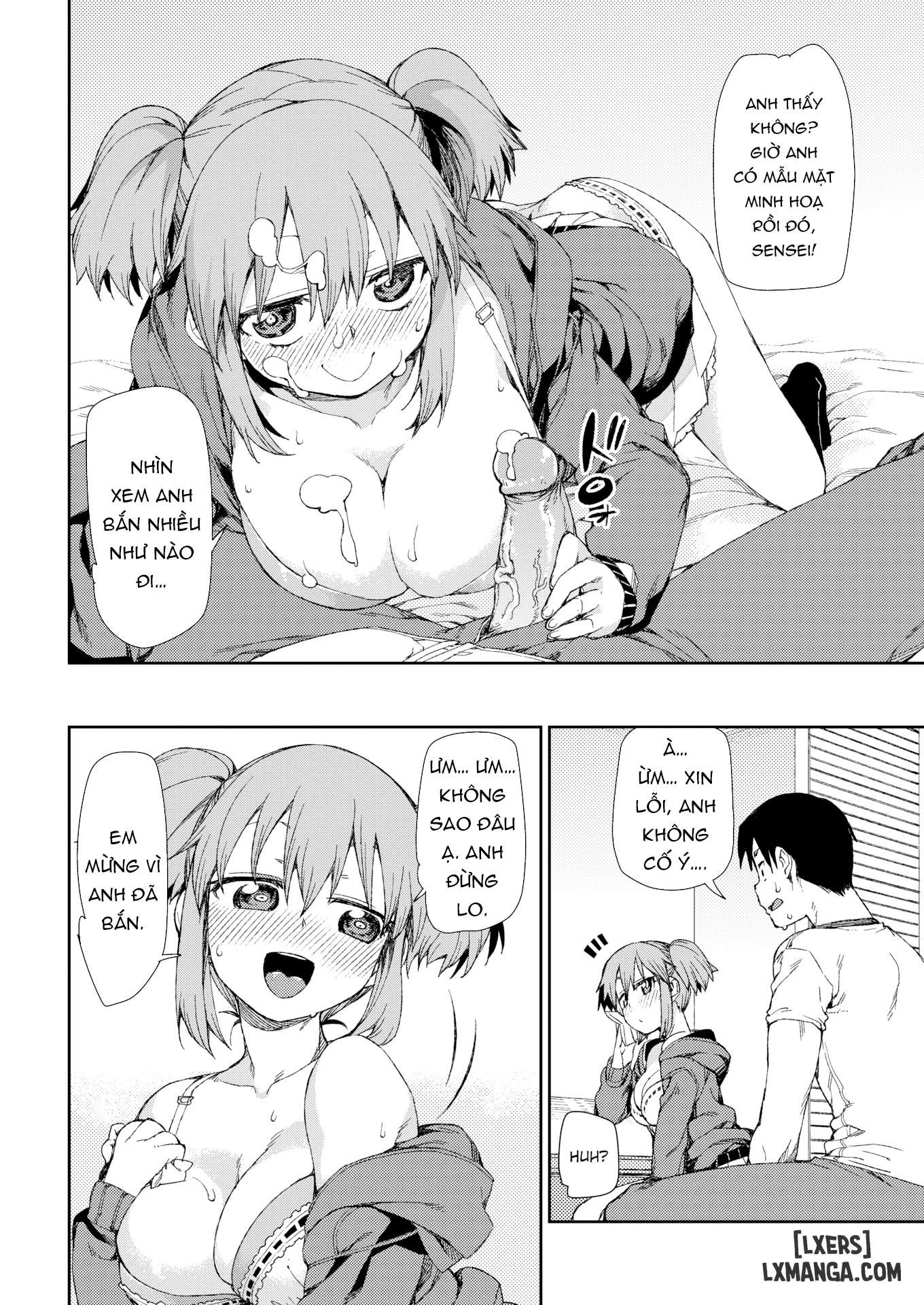 complete-offline-photo-reference-chap-1-11 integer