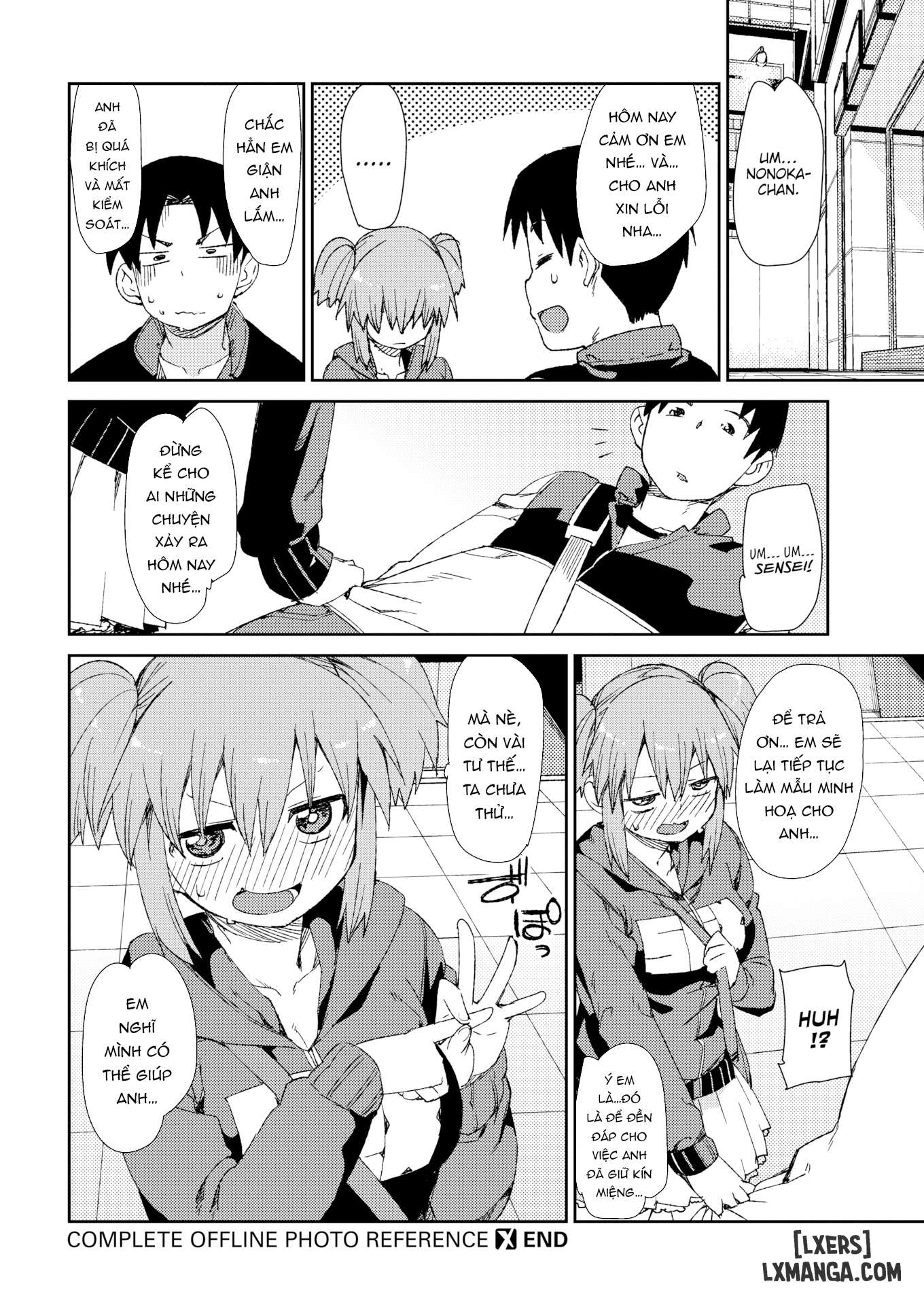 complete-offline-photo-reference-chap-1-23 integer