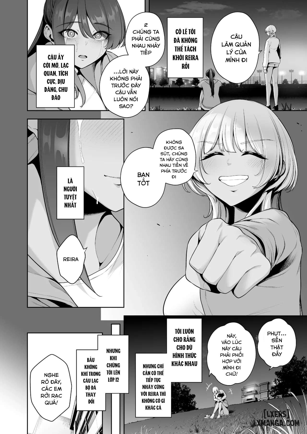 mesuchinpo-gari-chap-1-4 integer