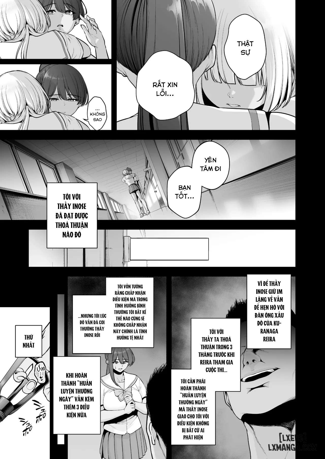 mesuchinpo-gari-chap-1-13 integer