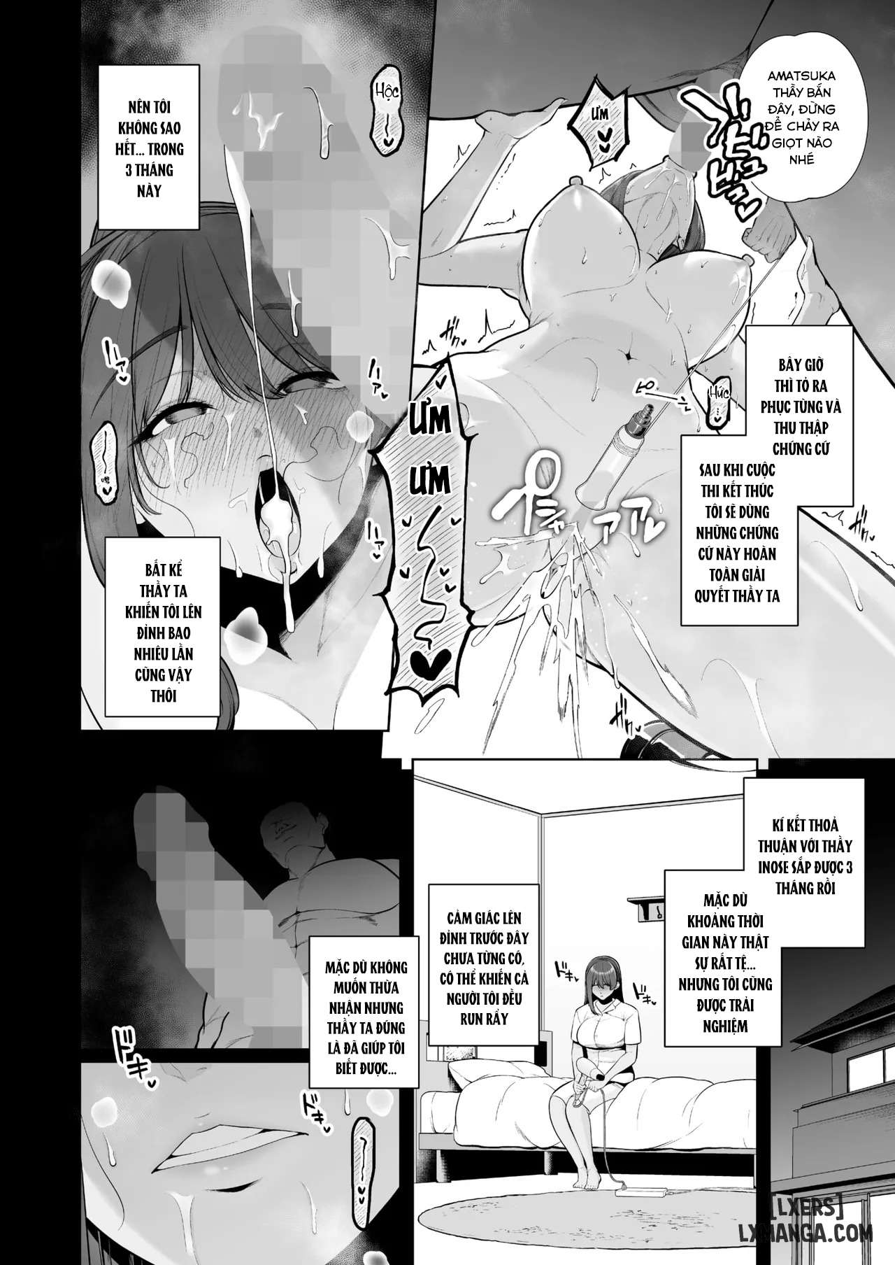 mesuchinpo-gari-chap-1-16 integer