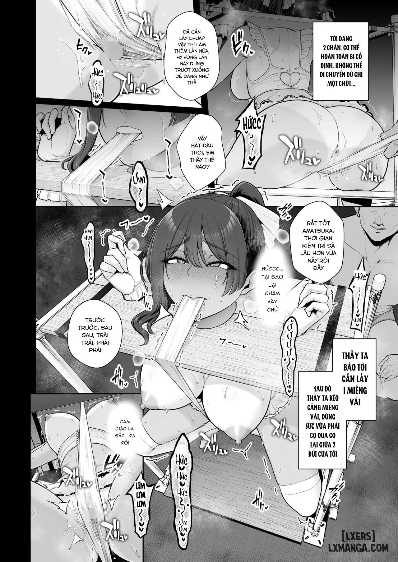 mesuchinpo-gari-chap-1-22 integer